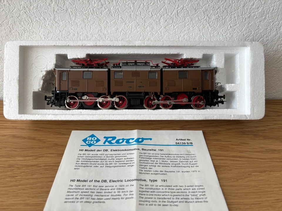 Roco Elektrolok BR E 91 (04139 B) H0 der Deutsche Reichsbahn, braun - Bild 4 von 4