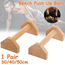 1 Pair 30/40/50cm Wooden