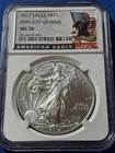 A 2017 - Silver American Eagle - NGC MS 70 FDOI