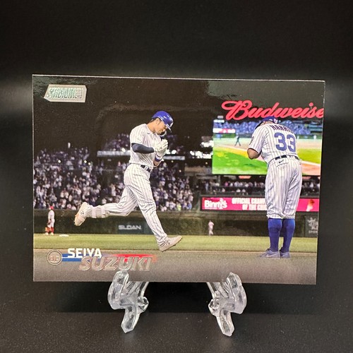 2023 Topps Stadium Club #265 Seiya Suzuki | Baseball Card