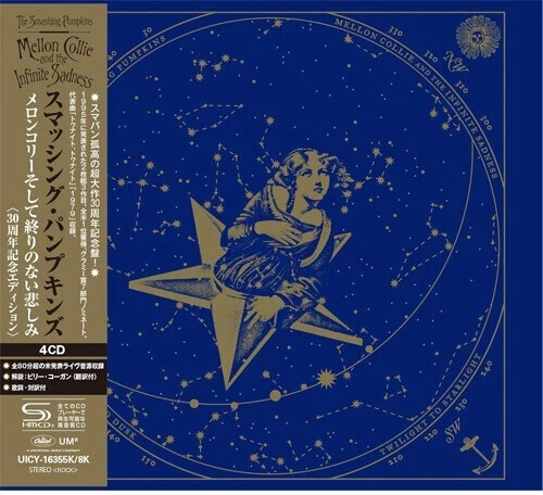 The Smashing Pumpkins Album Import Music CDs for sale | eBay