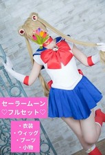 Sailor Moon Cosplay Full Set Costume Boots Wig Accessories L 167cm Used Japan