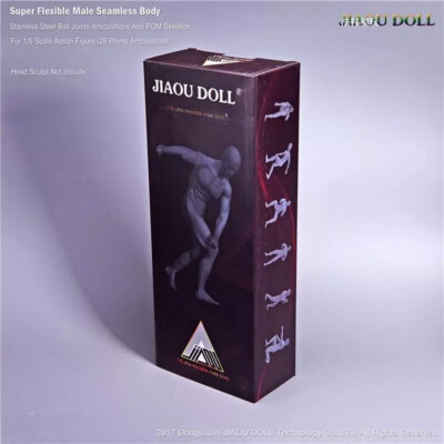 JIAOU DOLL 1/6 Seamless Male Body Doll Man figure fit 12