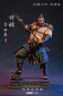 UMAN STUDIO 『三国人物編・魏』シリーズ 典韋 1/4 スタチュー UMAN STUDIO 『三国人物編・魏』シリーズ 典韋 1/4 スタチュー