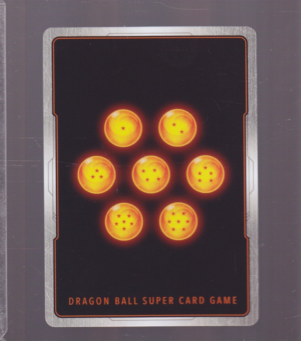 ドラゴンボールカード ken - ドラゴンボールカード ドラゴンボールカード ken - ドラゴンボールカード