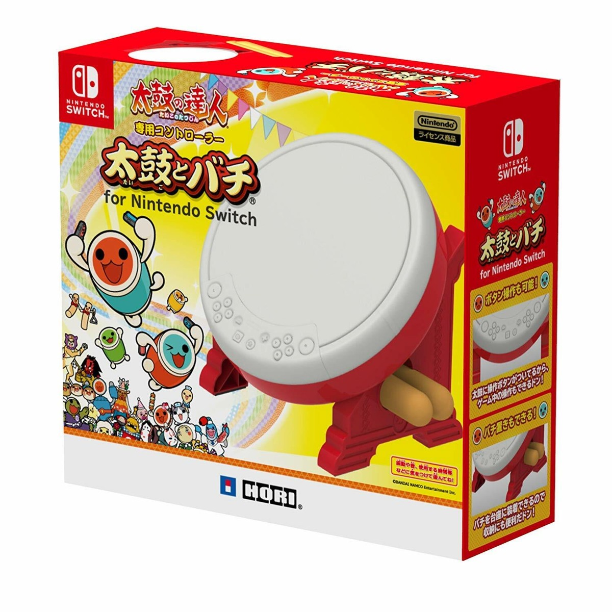Nintendo license HORI TAIKO NO TATSUJIN Drum & BACHI set For