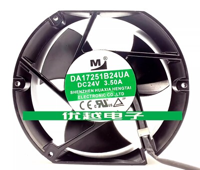 1PCS DA17251B24UA DC24V 3.50A Inverter Cooling Fan