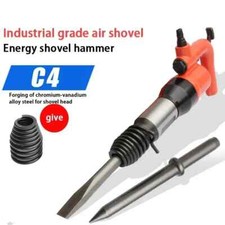 Industrial Grade Air Shovel C4 Air Shovel C6 Air Shovel Air Tools Wind Pick
