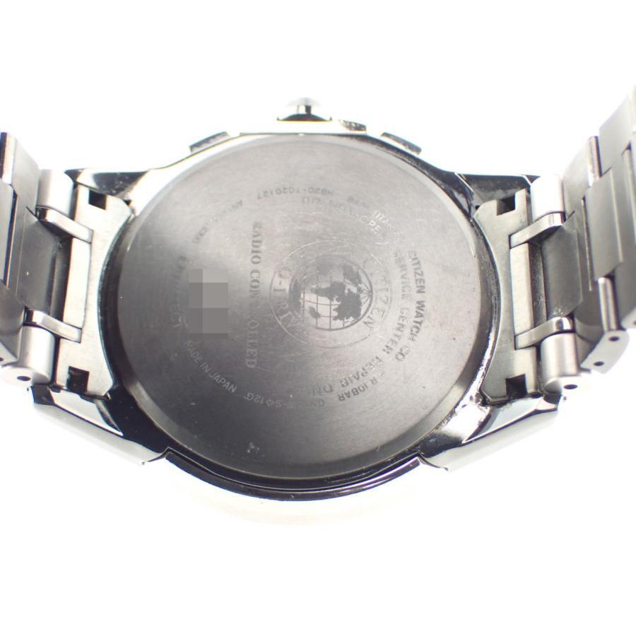 Citizen Attesa AT9025-55E Cal.H820 Day Date Eco Drive Solar Citizen Attesa AT9025-55E Cal.H820 Day Date Eco Drive Solar