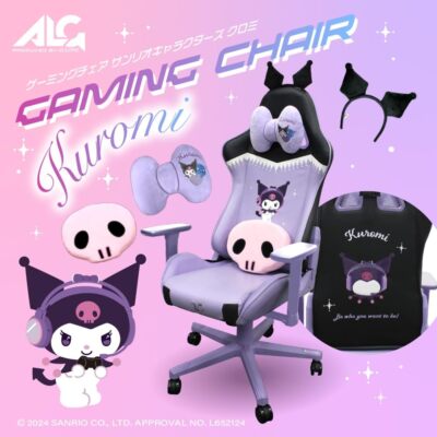 ALLONE Gaming Chair Sanrio Characters Kuromi Headrest Removable