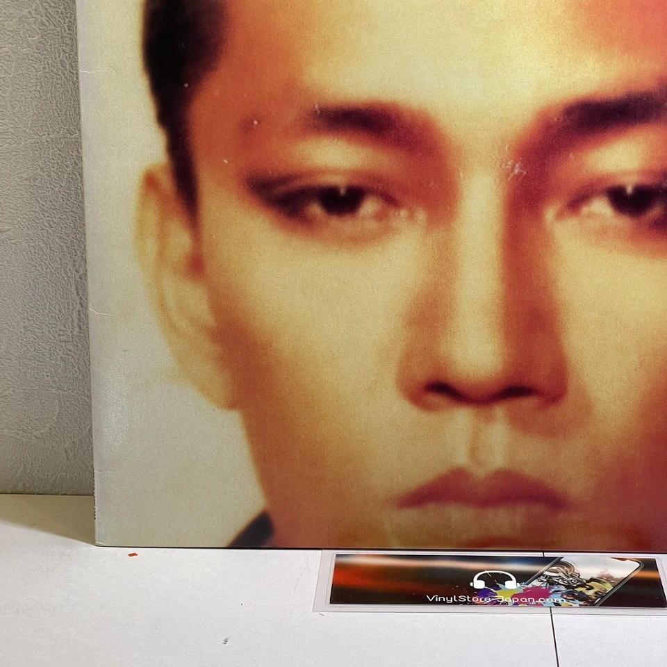 Ryuichi Sakamoto — «Счастливого Рождества, мистер Лоуренс»/LP 1983 L28N 1008, Япония, ОСТ - Изображение 3 из 4