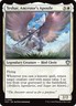 (Preorder) Teshar, Ancestor's Apostle  - Commander: Secrets of Strixhaven - 36 /
