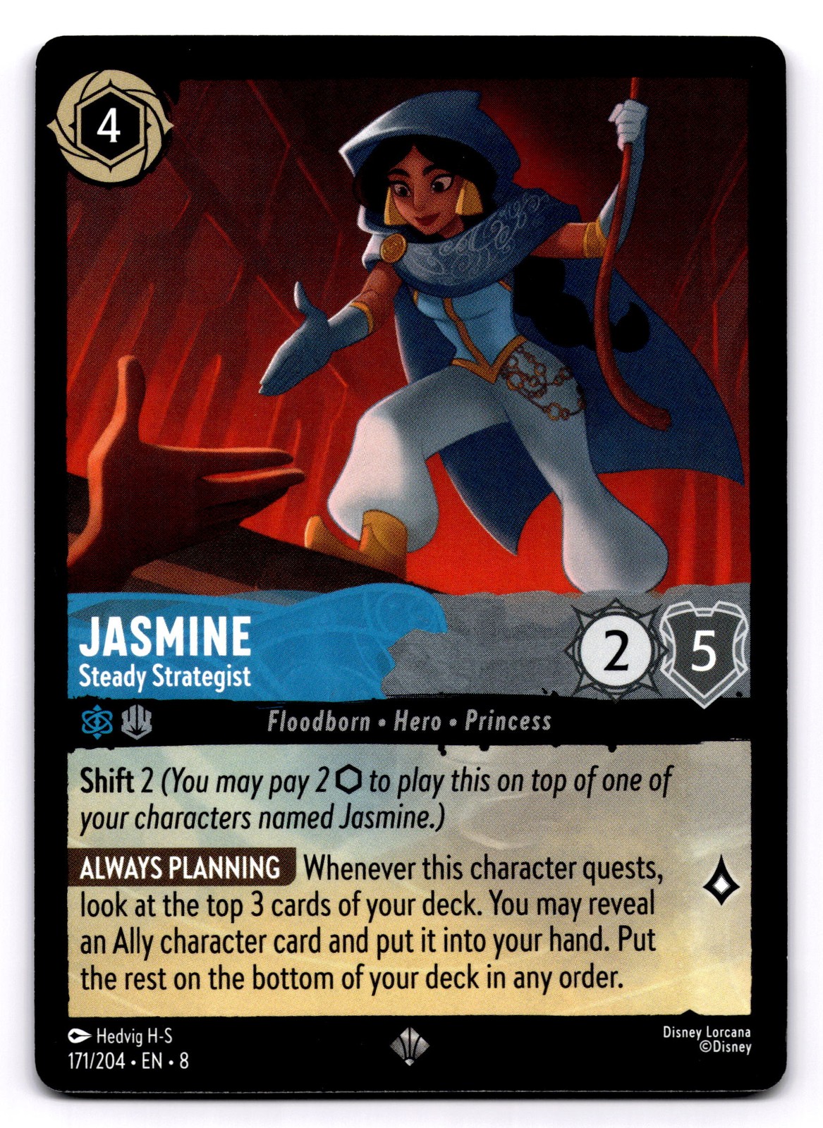 Jasmine - Steady Strategist 171/204 [SR Normal] Lorcana Reign of Jafar NM