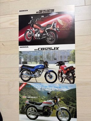Honda CBX125 Custom CB125JX CB125T Old Motorcycle Catalog Set