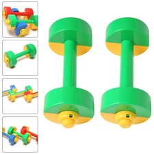 Reusable Plastic Exercise Dumbbells Small Hand Bars for Kids Multicolor