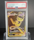 New ListingPSA 10 Mew VMAX Secret TG30/TG30 Lost Origin Trainer Gallery