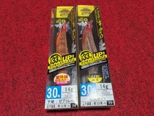 Duel ez-Q Mag Cast 3.0 size 2 set Real Akatoragis Real Ayameebisu 3 DUEL MAG