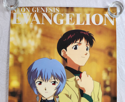 NEON GENESIS EVANGELION ポスター　B2 1990s Sega Neon Genesis Evangelion Rei Ayanami Shinji Ikari B2