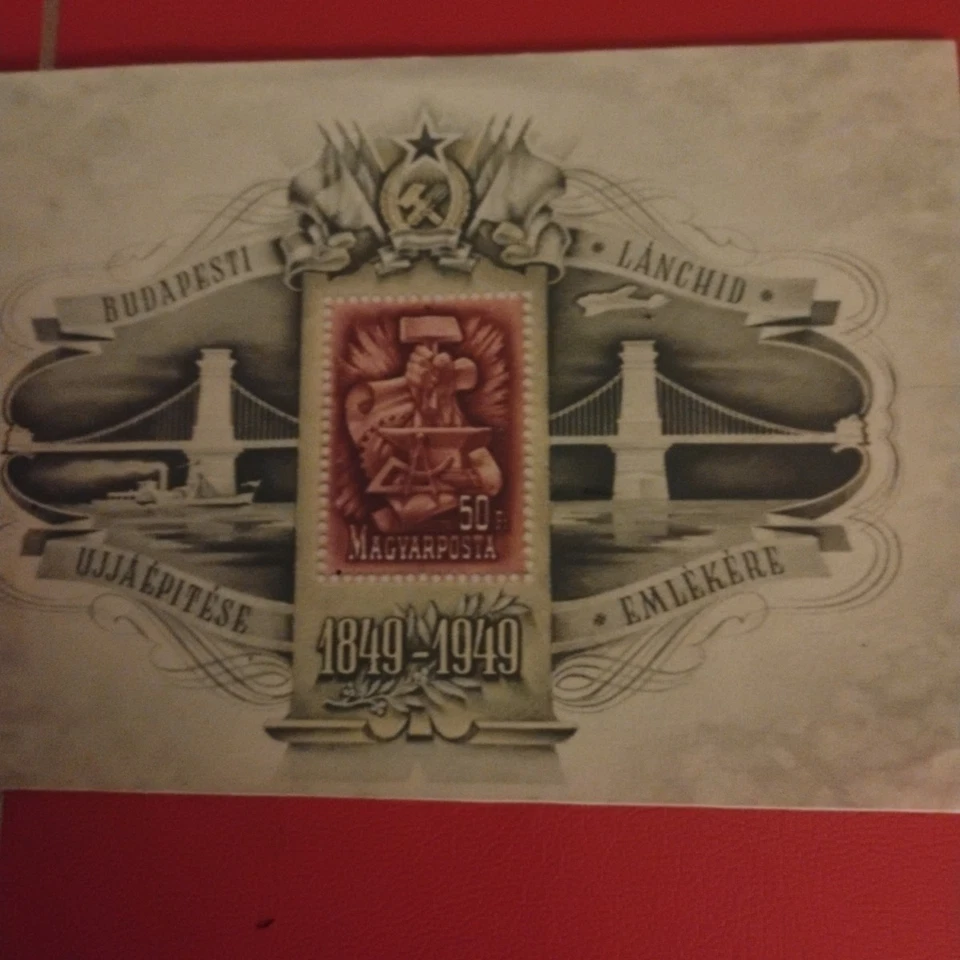 Hungría Scott C66 Puente de Cadena VF Hoja de Recuerdo Húngaro Alemán Reimpresión Falsa  Foto 4 de 4