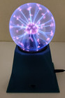 Groovy Glo Static Blue Lamp - Sound & Touch Activated - New with box & Working — photo 1