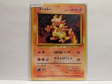 Pokemon TCG Magmar No.126 Base Set Uncommon - Japanese
