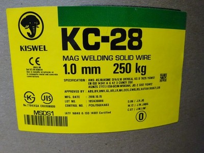 KISWEL KC-28 MAG WELDING SOLID WIRE 250KG