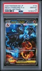 Mega Charizard X EX 110/080 PSA 10 inferno X Pokemon Card Game