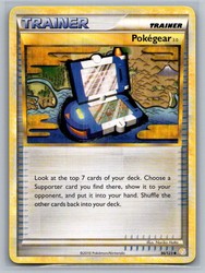 Pokégear 3.0 96/123 Heartgold & Soulsilver Uncommon Trainer