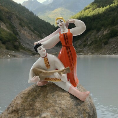 USSR Palone Factory Dancing Sitar Playing Vtg Couple Figurine 