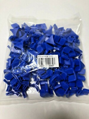 MEIHO Safety hook cover M (100 pieces) Blue