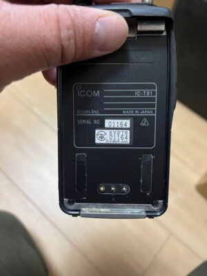 希少　アイコム　IC-T81　FM トランシーバー 4バンド  ジャンク Icom IC-T81 4-band handy transceiver | eBay