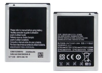 Power Akku EB615268VU für Samsung Galaxy Note 1 GT N7000 i9220, 2500mAh Accu