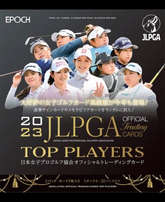 EPOCH 2023 JLPGA Trading Cards TOP PLAYERS No.41-60 Japanese Ladies Golf