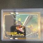 Topps 2021 Topps Chrome Formula 1 Grand Prix Winners Lewis Hamilton #144 26/50