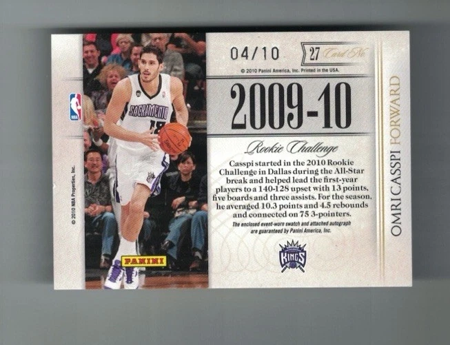 OMRI CASSPI 2009-10 Panini National Treasures AUTO PATCH #/10 Timeline Rookie RC - Image 2 of 2