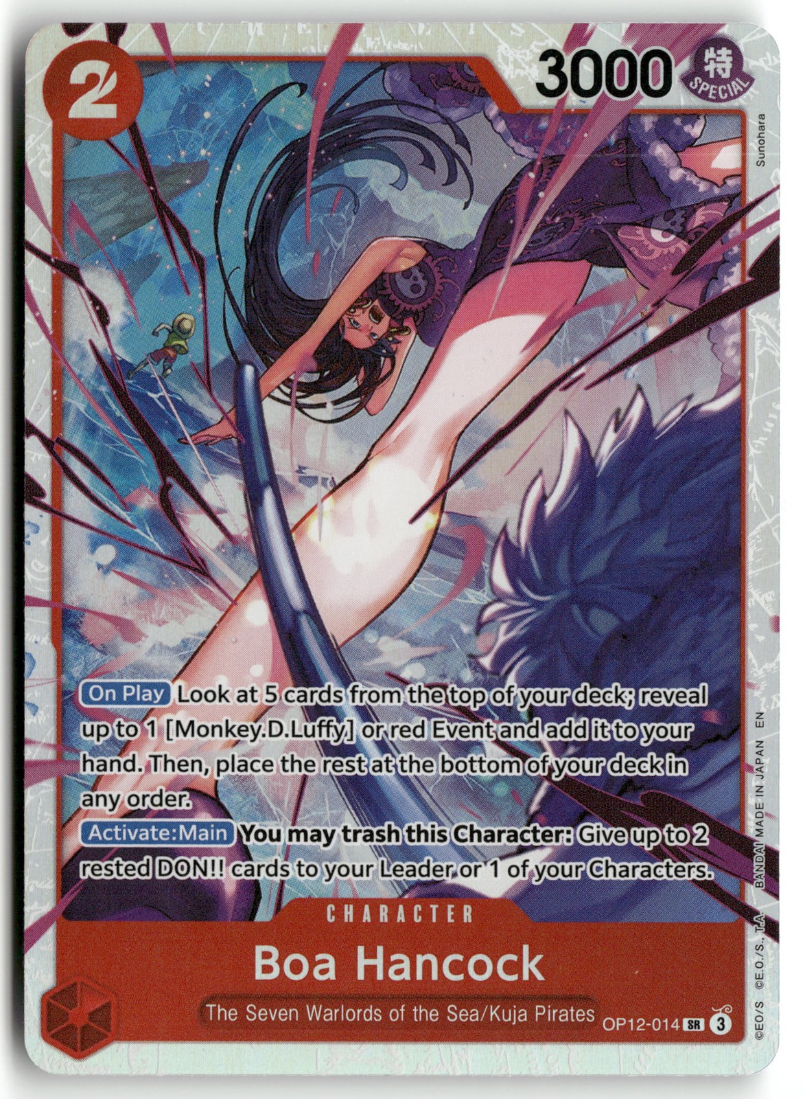 Boa Hancock OP12-014 Legacy of the Master One Piece Foil NM