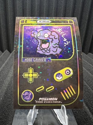 Grimer #88 - Retro Holo - Gameboy Chibi Evolutions 2025 - Pokemon