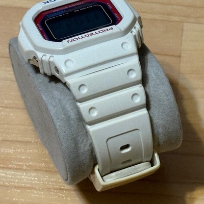 Casio G-Shock GW-M5610TR-7 Maritime Atomic Solar Square Men's