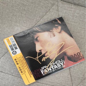 Jay Chou Fantasy | eBay
