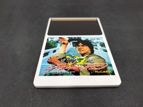 Hudson Jackie Chan HU Card Action Game for Sega saturn New