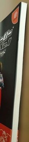 Rental Hero No.1 Dreamcast Strategy Guide with Extras