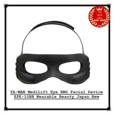 Buy YA-MAN EPE10BB Medilift Eye Mask - Black online | eBay