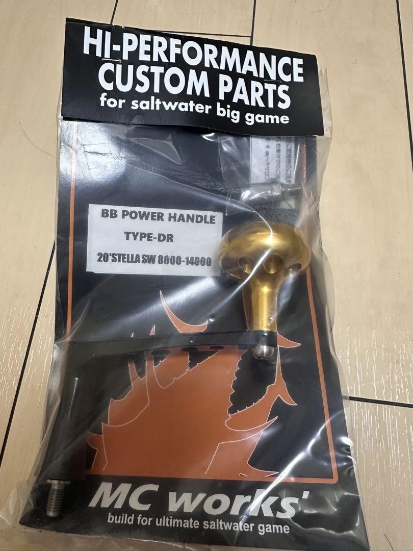 Very Popular Mc Works Power Handle | eBay Very Popular Mc Works Power Handle | eBay