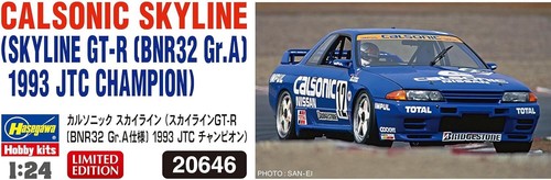 Hasegawa 1/24 Calsonic Skyline (Skyline GT-R BNR32 GR.A specification 1993 - 第 5/7 張圖片