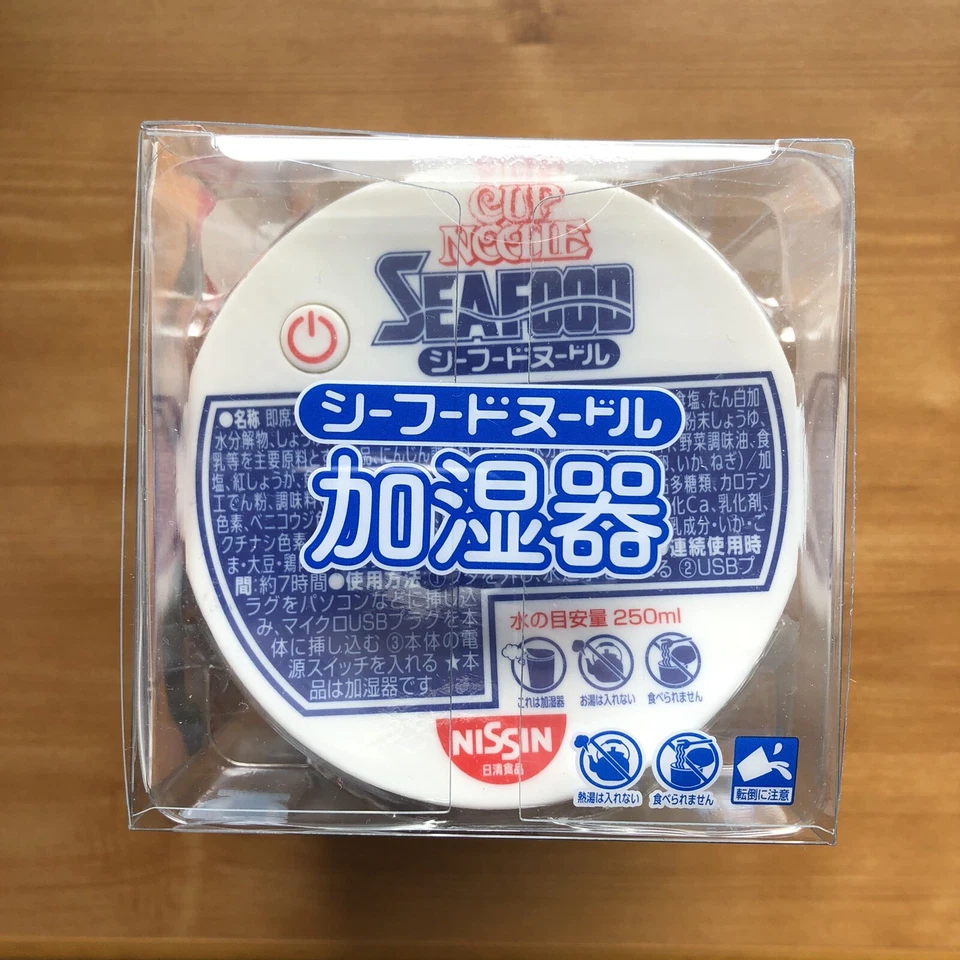 Sea Food Noodle Cup Noodle 50th Anniversary Humidifier Takarajima Nissin Japan - Image 2 of 4