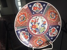 Japanischer Zierteller  Sammelteller  Vintage  Blumen V&ouml;gel