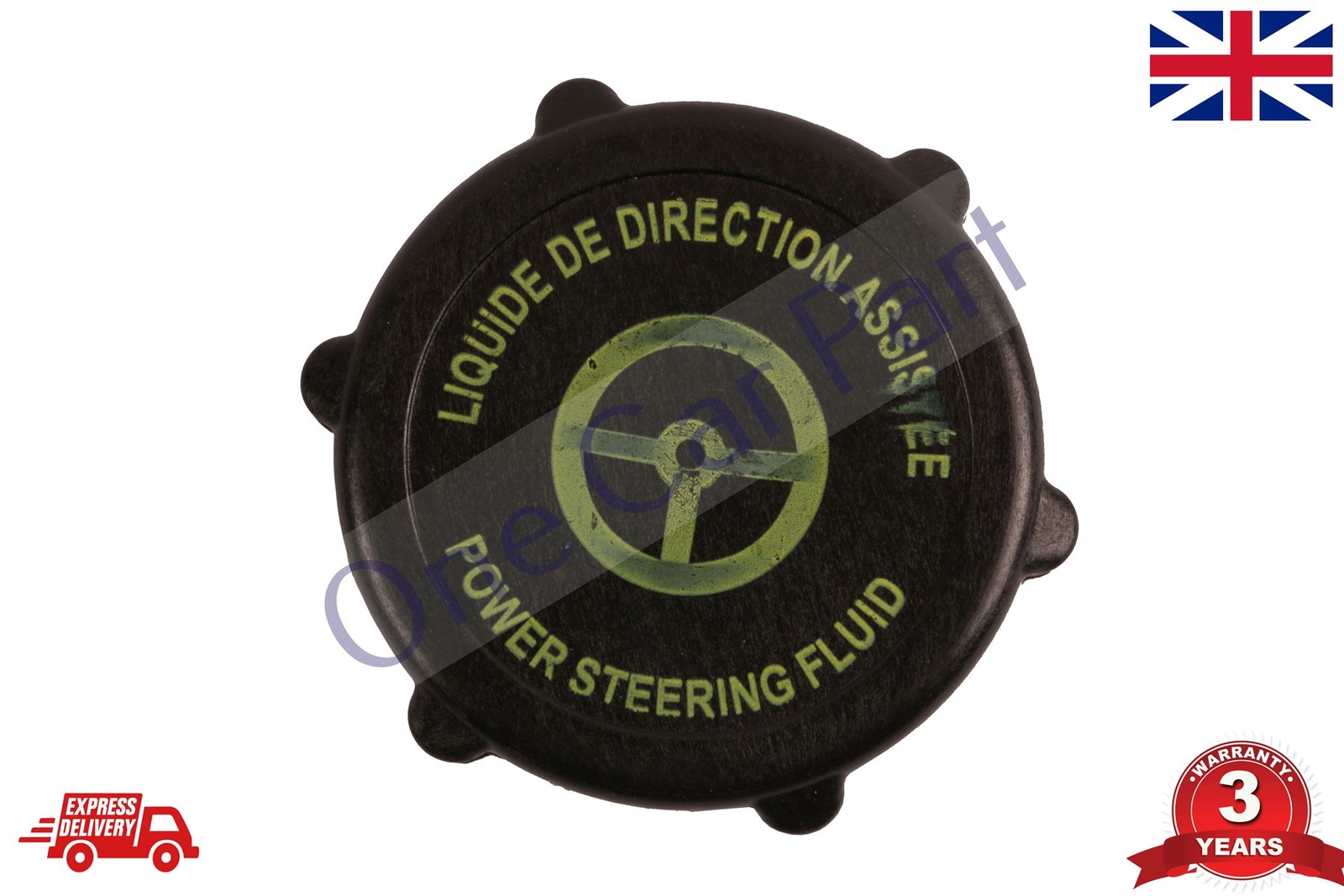 POWER STEERING OIL FLUID RESERVOIR TANK CAP FITS FORD KA MONDEO TRANSIT