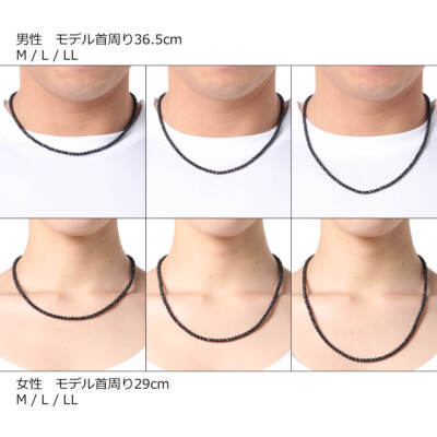 Colantotte LUCE α Matte Colantotte Necklace LUCE α Matte | Trion:Z