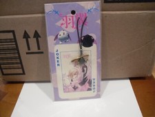 PHONE STRAP  CHARM VINTAGE NEW SEALED RARE