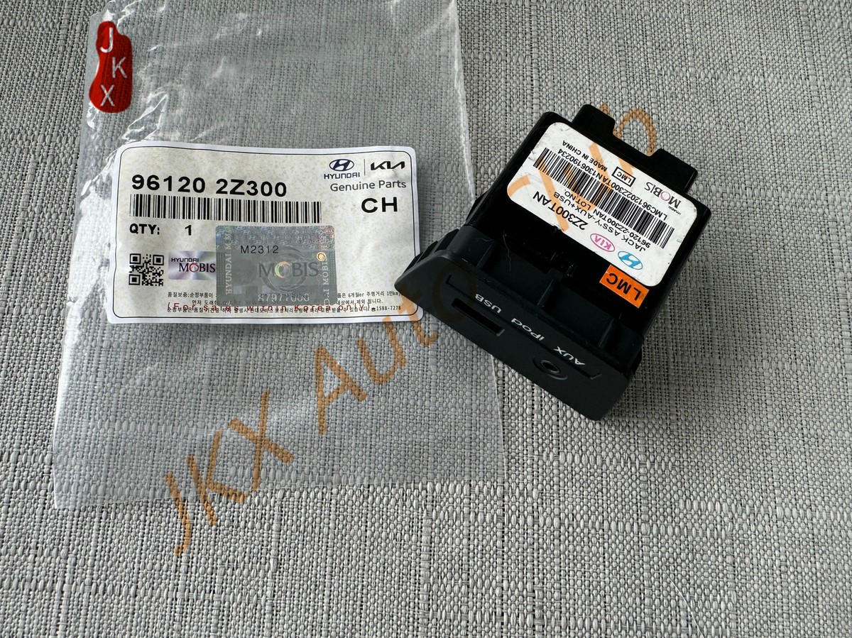 Genuine AUX USB Jack Assembly 96120-2Z300TAN For Hyundai Genuine AUX USB Jack Assembly 96120-2Z300TAN For Hyundai